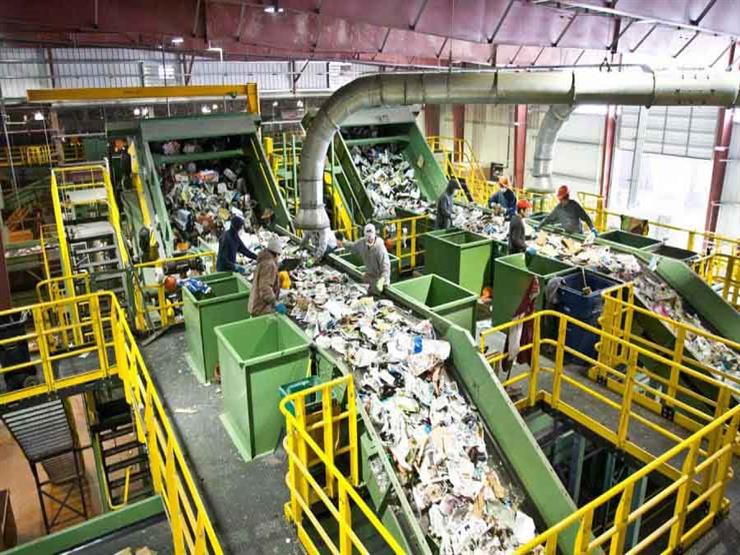 waste management company